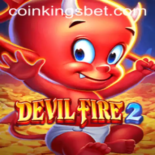 Unleashing the Thrills of DevilFire2: A Comprehensive Look at the Game and the Buzzing Keyword 'brasiliadg'